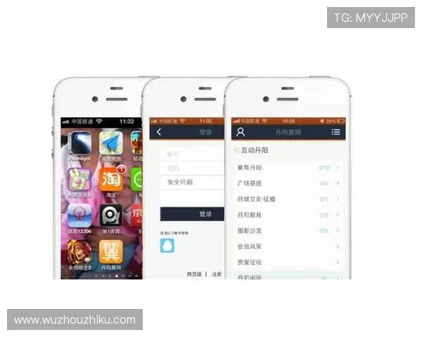 皇冠手机端全站登录体验分享与用户反馈汇总