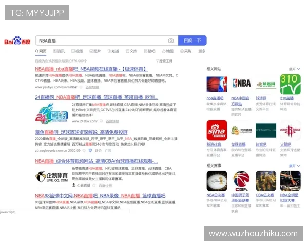 维多利亚app网址提升用户体验的秘密，值得每位用户了解