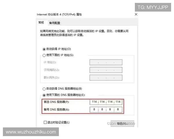 皇家注册登录入口的常见问题与解决方案分享 皇家注册登录入口的常见问题与解决方案分享