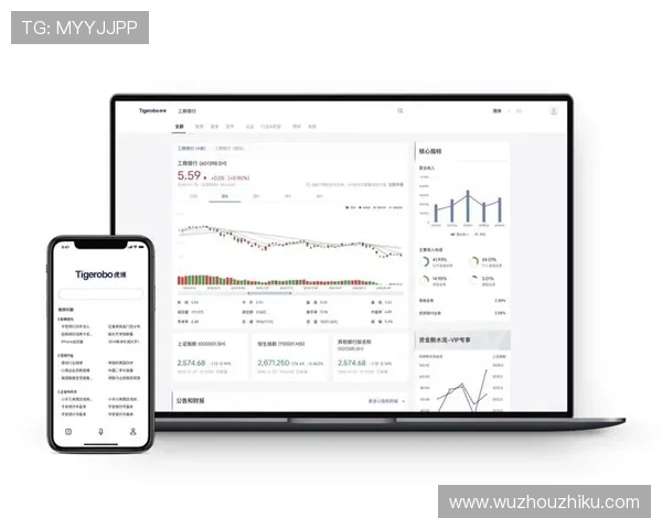 新濠最新官网的多平台兼容性与移动端访问优化策略