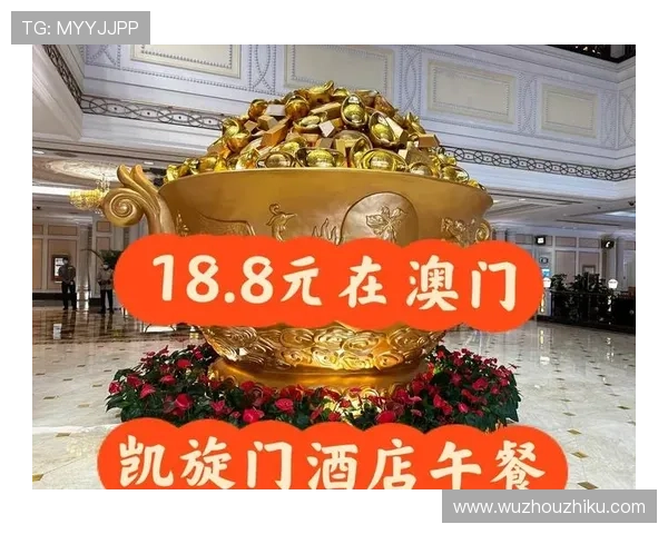 澳门凯旋门官网为您提供详细的门票预订与优惠信息,方便您的旅游安排 澳门凯旋门官网为您提供详细的门票预订与优惠信息,方便您的旅游安排