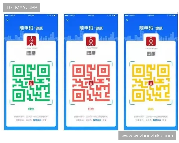 K8真人国际官网最新优惠活动与注册流程指南，快速开启您的娱乐之旅