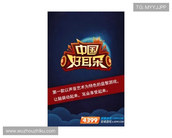 AG真人手机版优惠活动汇总，丰富奖励让你玩得尽兴赢得更多福利