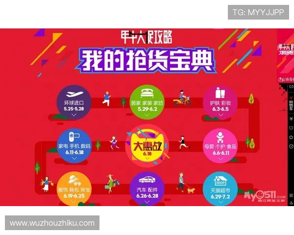 乐橙AG旗舰厅网址最新优惠活动及福利领取攻略全攻略