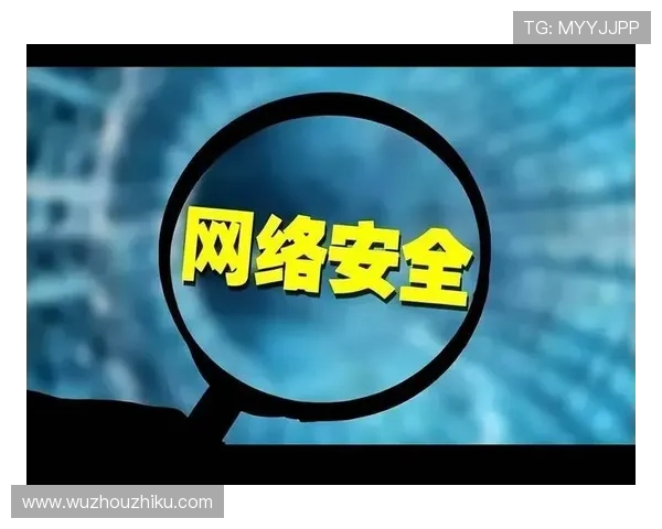 K8真人在线娱乐平台的技术保障与用户隐私保护措施详解 K8真人在线娱乐平台的技术保障与用户隐私保护措施详解