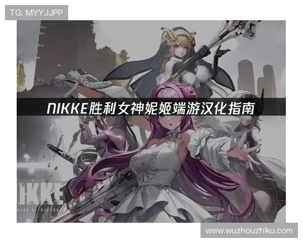 AG视讯登录入口最新指南帮助玩家快速安全登录平台实现顺畅游戏体验