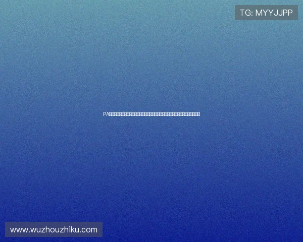 PA真人游戏官网提供最全面的游戏资讯与最新优惠活动,助你轻松畅玩真人娱乐体验 PA真人游戏官网提供最全面的游戏资讯与最新优惠活动,助你轻松畅玩真人娱乐体验