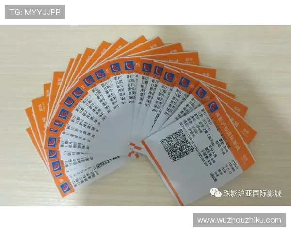 华都娱乐场最新优惠政策解析，助你轻松享受丰富娱乐福利