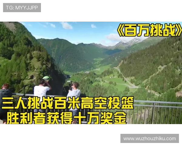 喜力欧博真人游戏最新优惠活动,丰富奖励助你轻松赢取丰厚奖金 喜力欧博真人游戏最新优惠活动,丰富奖励助你轻松赢取丰厚奖金