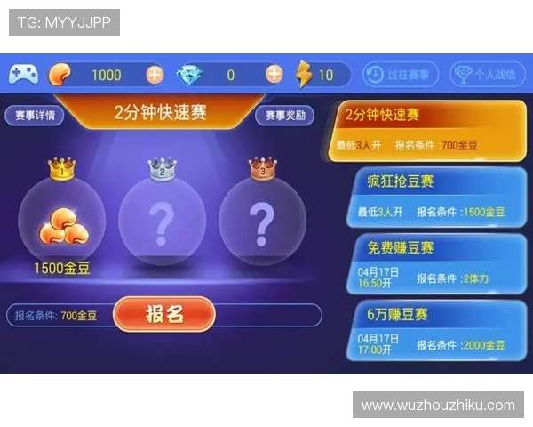 免费下载真人斗牛网址，提供多种登录方式和高清游戏体验