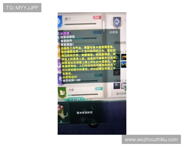 天津百家乐网玩家交流社区分享实战经验共同探讨提升游戏技巧