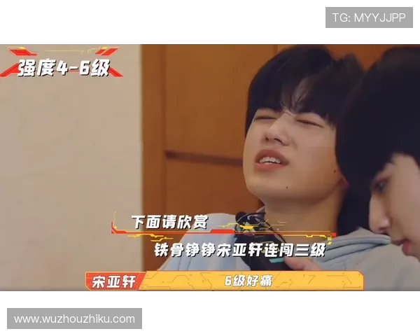 如何在AG视讯亚游网站上快速注册并开启高效娱乐体验指南