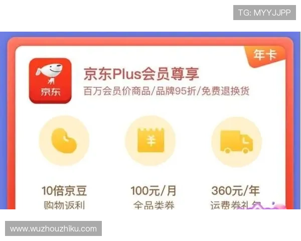 如何利用百家乐必胜策略实现持续盈利的详细操作指南