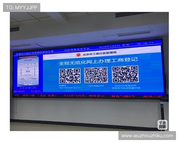巴黎人视讯平台的支付方式与提款流程详解确保资金安全便捷