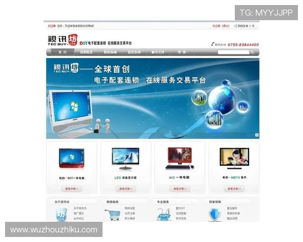 掌握AG视讯全站登录入口的多种登录方式，提升您的游戏体验与安全保障
