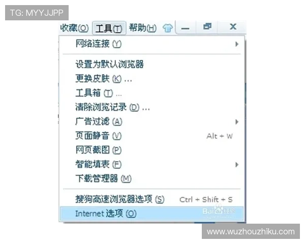 提升K8视讯主页账号安全的实用技巧，保障您的个人信息与资金安全无忧
