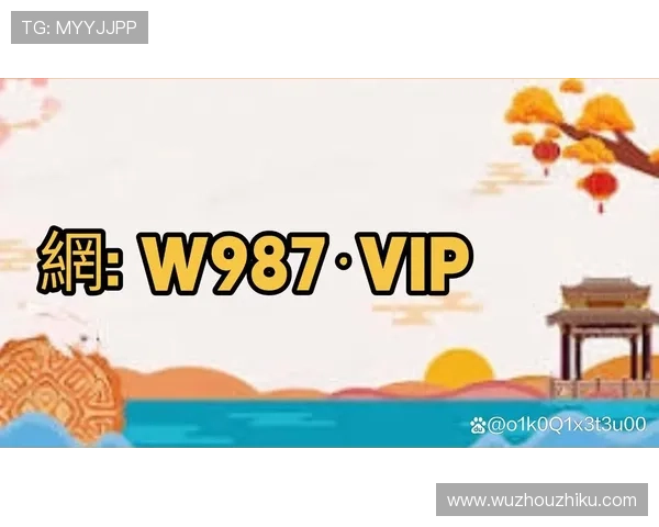 探索AG真人集团官网的安全保障措施与优质游戏体验全面介绍 探索AG真人集团官网的安全保障措施与优质游戏体验全面介绍