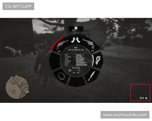 威斯尼斯人棋牌官方平台安全保障措施详解，保障玩家资金与信息安全