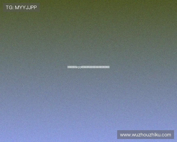 提升真人视讯app登录成功率的实用技巧与常见错误避免方法 提升真人视讯app登录成功率的实用技巧与常见错误避免方法