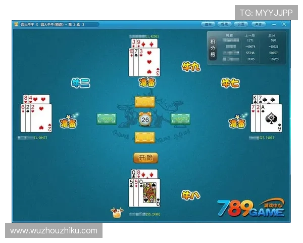 牛牛赌博平台推荐：优质安全的线上游戏平台及其特色优势