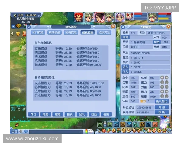 百家乐真人版官网全面介绍游戏规则与玩法技巧，助你提升胜率