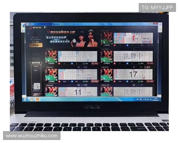 百家乐路子图分析指南：帮助玩家识别趋势和制定科学投注策略