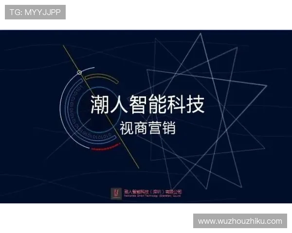 悦凯娱乐与朦胧合作的战略布局及未来发展规划全面解读