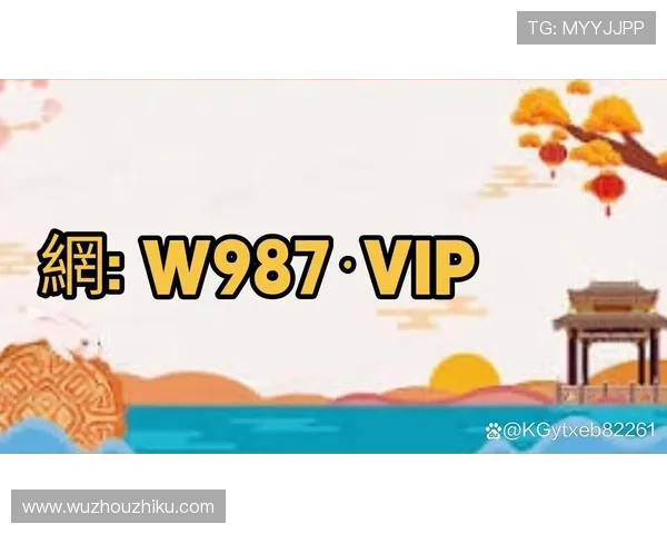 2026年AG真人厅网址大全，提供最全最可靠的官方入口导航