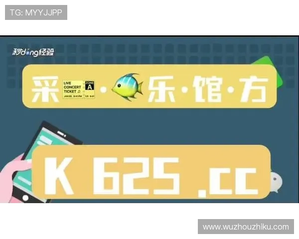 AG真人网登录入口官方最新指南帮助玩家顺利进入游戏体验优质娱乐内容