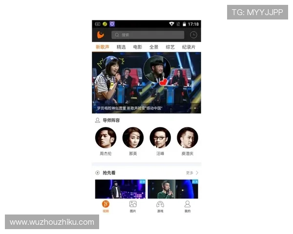 kok真人体育平台全面解析,带你了解最真实的体育娱乐体验 kok真人体育平台全面解析,带你了解最真实的体育娱乐体验