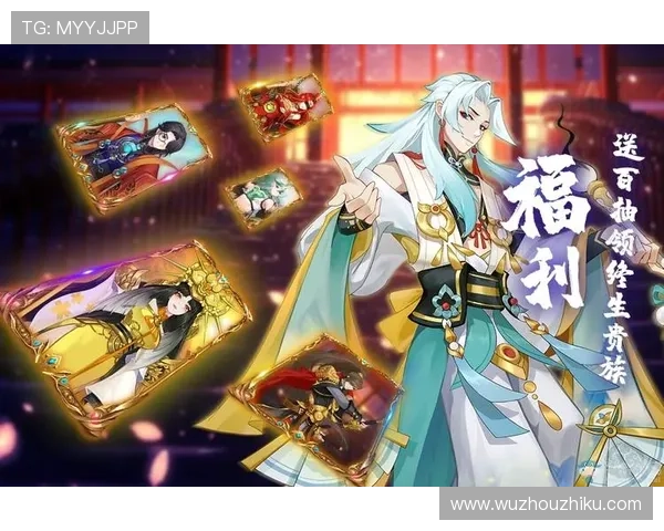 九游会真人第一平台带你体验最真实的线上娱乐盛宴,享受极致的游戏乐趣与安全保障 九游会真人第一平台带你体验最真实的线上娱乐盛宴,享受极致的游戏乐趣与安全保障