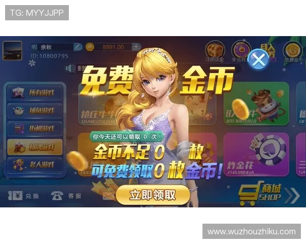 如何利用K7真人app下载提升游戏技巧,成为真人娱乐的高手 如何利用K7真人app下载提升游戏技巧,成为真人娱乐的高手