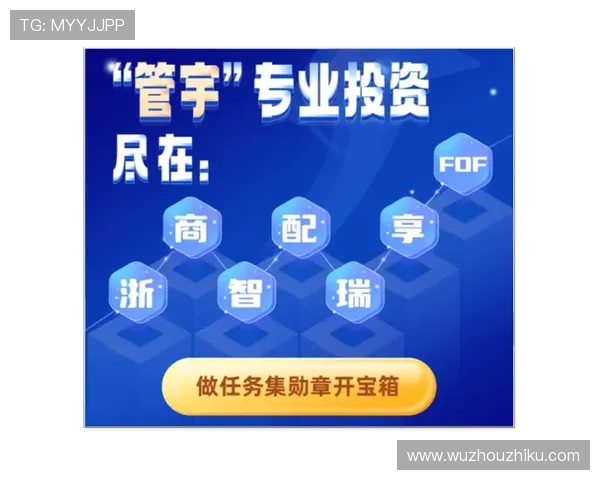澳门利宝电游游戏安全可靠平台推荐，保障玩家资金与个人信息安全的最佳选择