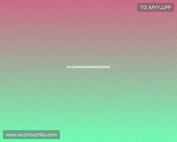 掌握dg百家樂投注技巧提升胜率，让你在游戏中轻松获胜赢大奖