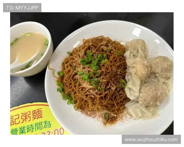 澳门十六浦周边夜市美食攻略带你品味地道澳门夜生活美味佳肴