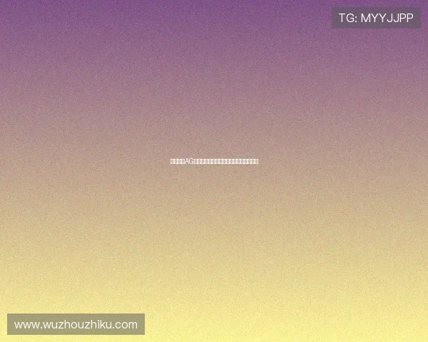 新手必看AG视讯百家乐入门指南帮助你快速上手游戏