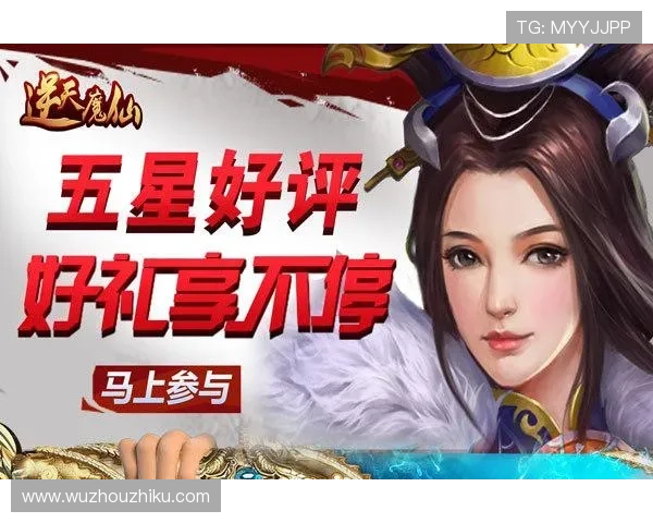 澳门华都电游游戏优惠活动汇总，丰富奖励助力玩家轻松赢取丰厚奖金