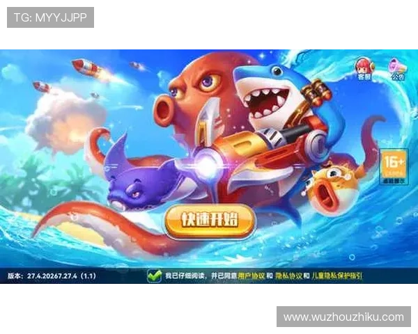 最新真人电玩捕鱼平台推荐让你轻松开启高收益捕鱼体验全方位解析