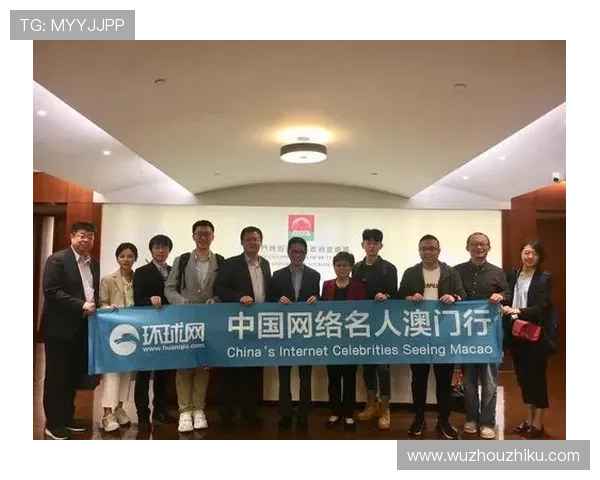 澳门博彩监察协调局网站官方入口指南，详细介绍如何访问与使用澳门博彩监管平台