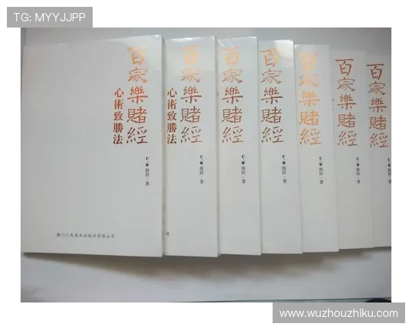 澳门娱乐城百家乐官网正规平台，保障玩家资金安全与隐私保护，尽享公平公正的游戏环境