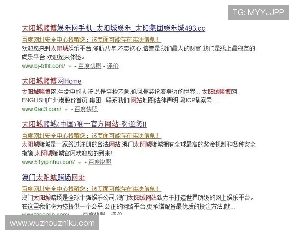 澳门开奖app登录最新指南帮助玩家顺利进入平台享受高效开奖体验