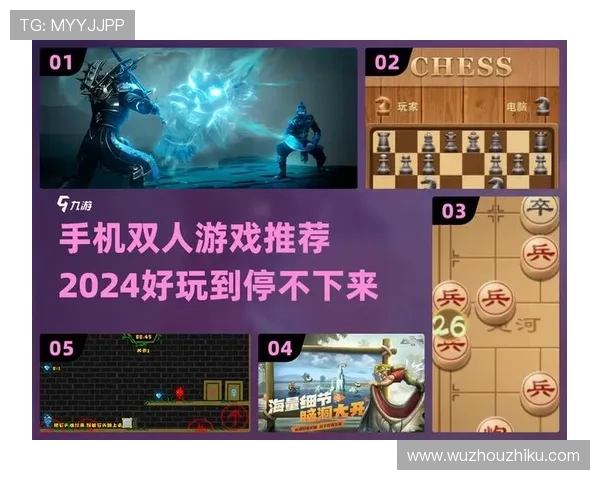 真人国际攻略最新版本发布带你了解游戏最新变化与应对策略