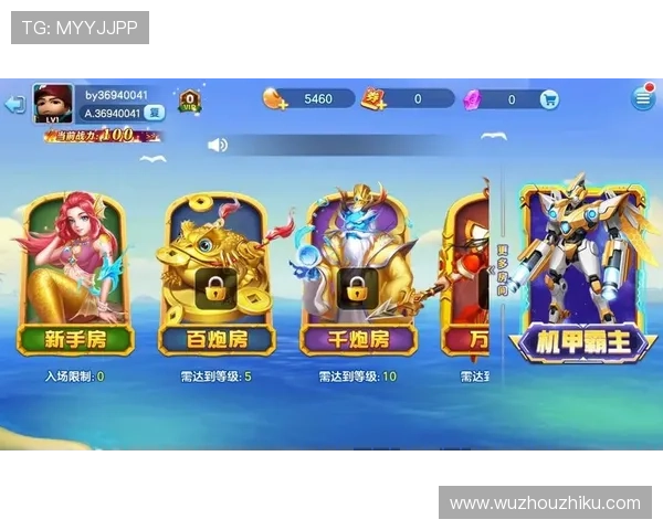 真人街机捕鱼官网手机版提供高清画质和流畅体验，打造最真实的街机捕鱼娱乐环境