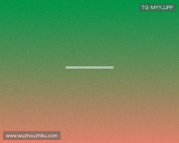 真人视讯集团会员注册指南详解如何顺利完成注册流程享受丰富游戏资源