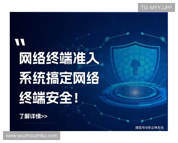 解决玩家常见的竟咪百家乐登录难题，详细介绍多种登录方式及安全防护措施