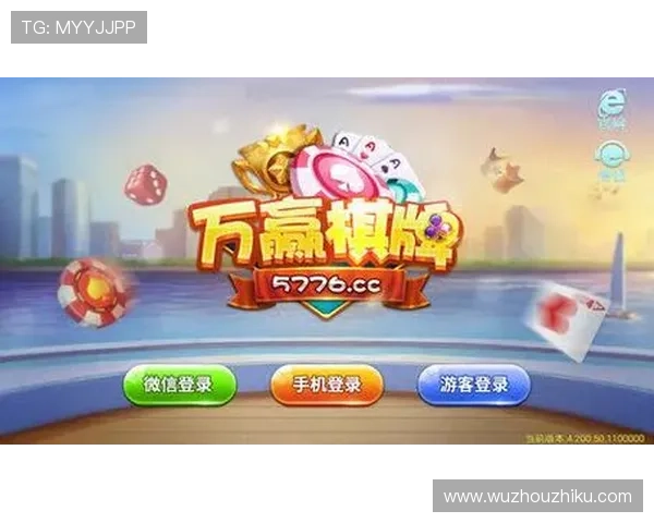澳门棋牌真人娱乐多样化游戏类型推荐，满足不同玩家的娱乐偏好和休闲需求