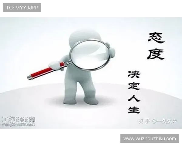 365真人久久为新手玩家提供详细的操作指南和优质的客户服务支持