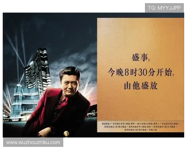 澳门皇冠赌场评价详尽分析,真实玩家体验与专业点评全方位呈现 澳门皇冠赌场评价详尽分析,真实玩家体验与专业点评全方位呈现