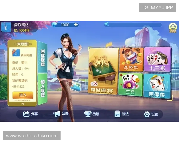 澳门真人网址免费试玩体验，轻松上手多样化真人游戏玩法尽情享受娱乐乐趣
