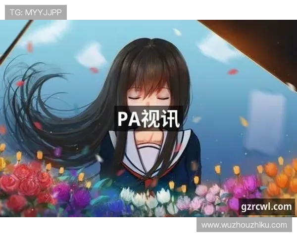 PA视讯官网登录入口安全稳定,提供高清流畅的游戏体验与多样化的娱乐选择 PA视讯官网登录入口安全稳定,提供高清流畅的游戏体验与多样化的娱乐选择